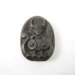 669 5013 Skulptur